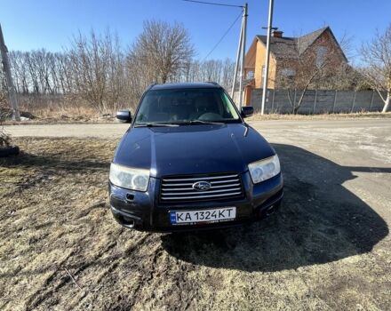 Синій Субару Forester, об'ємом двигуна 2 л та пробігом 260 тис. км за 5000 $, фото 1 на Automoto.ua