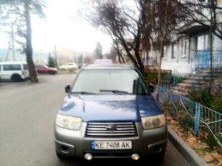 Субару Форестер 2006 в Новомосковске на Automoto.ua Синий Субару Форестер, объемом двигателя 2 л и пробегом 327 тыс. км за 4700 $, фото 1 на Automoto.ua
