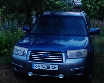 Синій Субару Forester, об'ємом двигуна 2 л та пробігом 345 тис. км за 4300 $, фото 1 на Automoto.ua