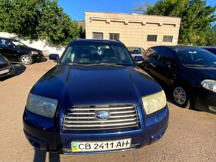 Синій Субару Forester, об'ємом двигуна 2 л та пробігом 110 тис. км за 5500 $, фото 1 на Automoto.ua