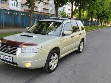 Синій Субару Forester, об'ємом двигуна 2.5 л та пробігом 280 тис. км за 5600 $, фото 1 на Automoto.ua