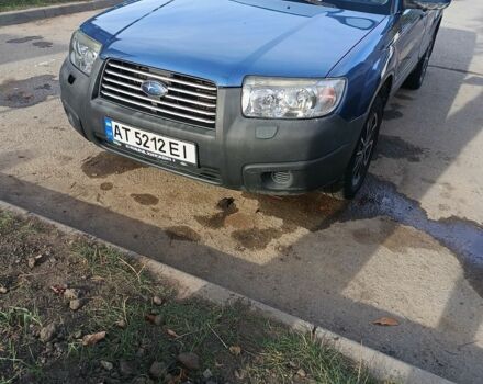 Синий Субару Форестер, объемом двигателя 1.97 л и пробегом 239 тыс. км за 5700 $, фото 1 на Automoto.ua