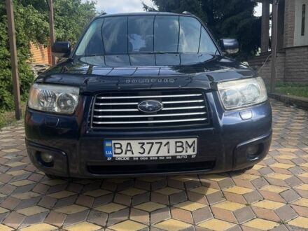 Синій Субару Forester, об'ємом двигуна 2 л та пробігом 273 тис. км за 6049 $, фото 1 на Automoto.ua