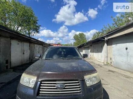 Синій Субару Forester, об'ємом двигуна 2 л та пробігом 490 тис. км за 6200 $, фото 1 на Automoto.ua