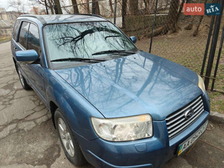 Субару Форестер 2006 в Киеве на Automoto.ua Синий Субару Форестер, объемом двигателя 1.99 л и пробегом 192 тыс. км за 4900 $, фото 1 на Automoto.ua