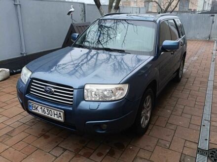 Синий Субару Форестер, объемом двигателя 2 л и пробегом 237 тыс. км за 5200 $, фото 1 на Automoto.ua