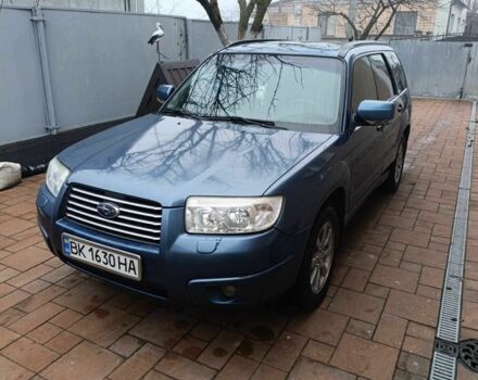 Синий Субару Форестер, объемом двигателя 2 л и пробегом 237 тыс. км за 5200 $, фото 1 на Automoto.ua