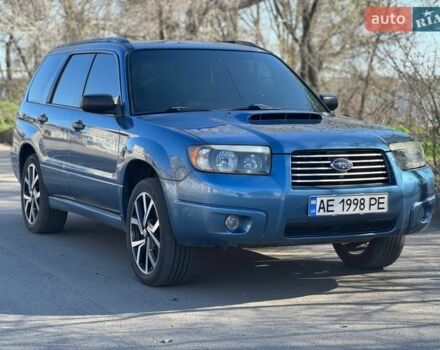 Синій Субару Forester, об'ємом двигуна 2.5 л та пробігом 219 тис. км за 6700 $, фото 1 на Automoto.ua