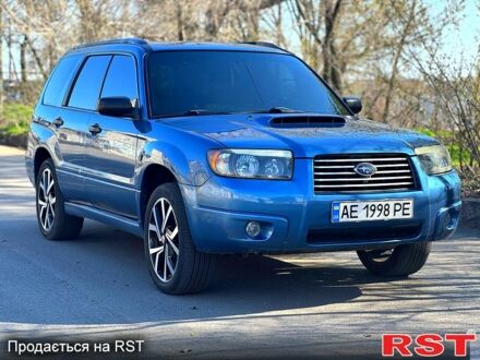 Синій Субару Forester, об'ємом двигуна 2.5 л та пробігом 219 тис. км за 6700 $, фото 1 на Automoto.ua