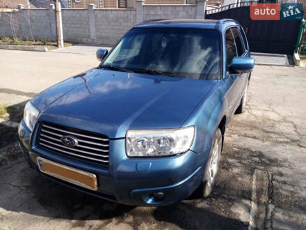 Синій Субару Forester, об'ємом двигуна 2 л та пробігом 236 тис. км за 5900 $, фото 1 на Automoto.ua