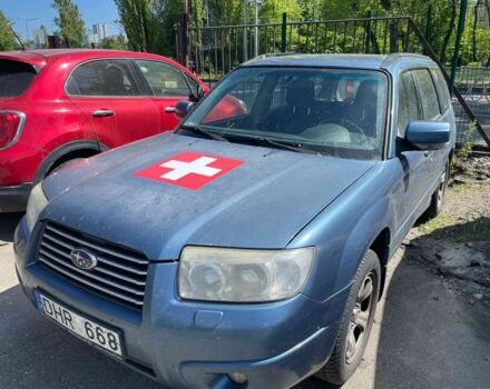 Синій Субару Forester, об'ємом двигуна 2 л та пробігом 182 тис. км за 3500 $, фото 1 на Automoto.ua