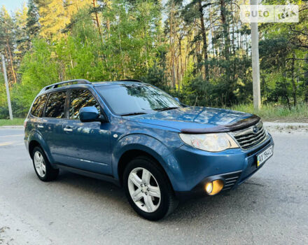 Синій Субару Forester, об'ємом двигуна 2.46 л та пробігом 211 тис. км за 7850 $, фото 1 на Automoto.ua