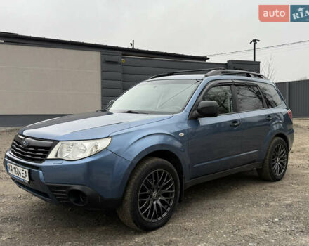 Синій Субару Forester, об'ємом двигуна 1.99 л та пробігом 220 тис. км за 7700 $, фото 1 на Automoto.ua