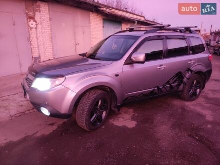 Синий Субару Форестер, объемом двигателя 2.5 л и пробегом 280 тыс. км за 7800 $, фото 1 на Automoto.ua