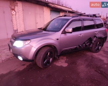 Синий Субару Форестер, объемом двигателя 2.5 л и пробегом 280 тыс. км за 7800 $, фото 1 на Automoto.ua