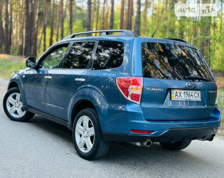 Синій Субару Forester, об'ємом двигуна 2.5 л та пробігом 211 тис. км за 7900 $, фото 1 на Automoto.ua