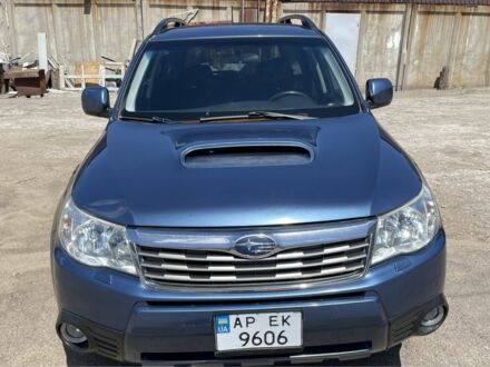 Субару Forester 2008 у Запоріжжя на Automoto.ua Синій Субару Forester, об'ємом двигуна 2.5 л та пробігом 200 тис. км за 8700 $, фото 1 на Automoto.ua