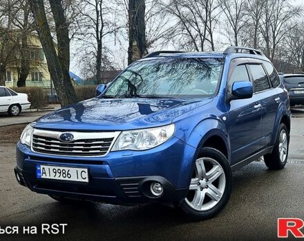 Синий Субару Форестер, объемом двигателя 2.5 л и пробегом 270 тыс. км за 8500 $, фото 1 на Automoto.ua
