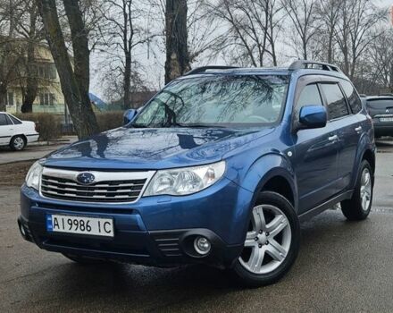 Синий Субару Форестер, объемом двигателя 2.46 л и пробегом 267 тыс. км за 8500 $, фото 1 на Automoto.ua