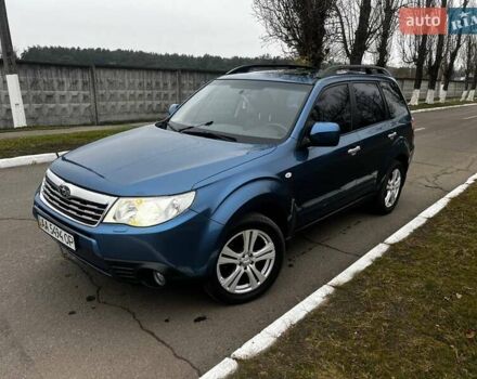 Синій Субару Forester, об'ємом двигуна 2.46 л та пробігом 157 тис. км за 9000 $, фото 1 на Automoto.ua