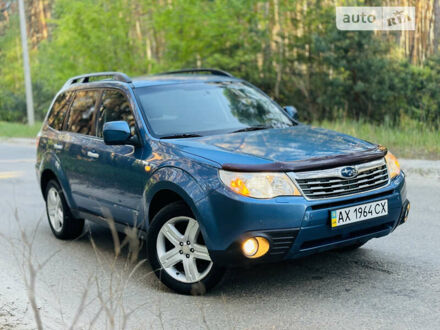 Синій Субару Forester, об'ємом двигуна 2.5 л та пробігом 211 тис. км за 7850 $, фото 1 на Automoto.ua