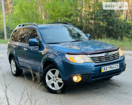 Синій Субару Forester, об'ємом двигуна 2.5 л та пробігом 211 тис. км за 7850 $, фото 1 на Automoto.ua