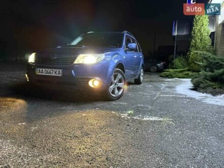 Синій Субару Forester, об'ємом двигуна 2.5 л та пробігом 353 тис. км за 7200 $, фото 1 на Automoto.ua