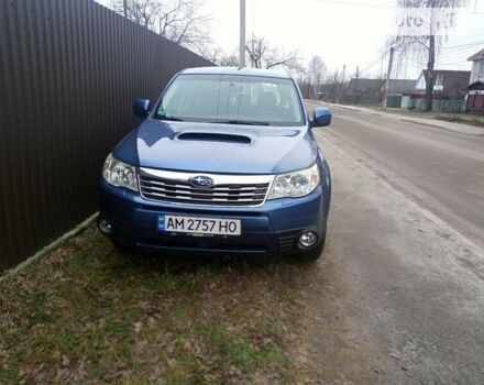 Синій Субару Forester, об'ємом двигуна 2 л та пробігом 221 тис. км за 8250 $, фото 1 на Automoto.ua