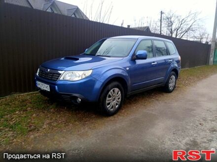 Синій Субару Forester, об'ємом двигуна 2 л та пробігом 221 тис. км за 8250 $, фото 1 на Automoto.ua