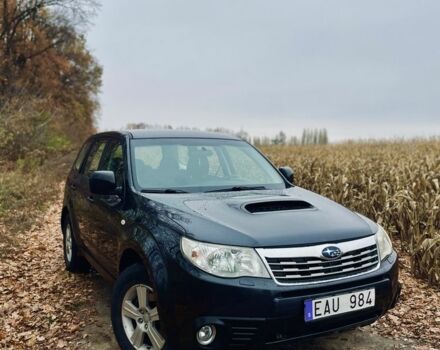 Синий Субару Форестер, объемом двигателя 2 л и пробегом 300 тыс. км за 5150 $, фото 1 на Automoto.ua