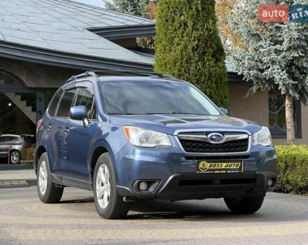 Субару Форестер 2013 в Львове на Automoto.ua Синий Субару Форестер, объемом двигателя 2.5 л и пробегом 325 тыс. км за 11650 $, фото 1 на Automoto.ua