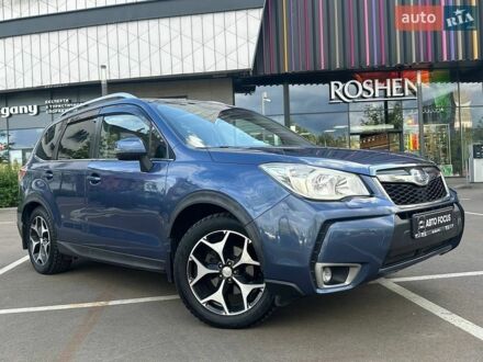 Синій Субару Forester, об'ємом двигуна 2.5 л та пробігом 173 тис. км за 13990 $, фото 1 на Automoto.ua