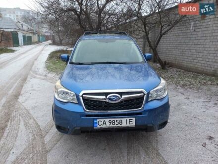 Субару Форестер 2014 в Черкассах на Automoto.ua Синий Субару Форестер, объемом двигателя 2.5 л и пробегом 175 тыс. км за 13899 $, фото 1 на Automoto.ua