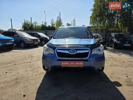 Синій Субару Forester, об'ємом двигуна 2.5 л та пробігом 250 тис. км за 13000 $, фото 1 на Automoto.ua