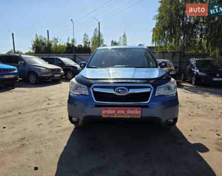 Синій Субару Forester, об'ємом двигуна 2.5 л та пробігом 250 тис. км за 13000 $, фото 1 на Automoto.ua