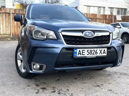 Синий Субару Форестер, объемом двигателя 2.5 л и пробегом 132 тыс. км за 13200 $, фото 1 на Automoto.ua