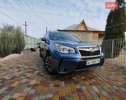 Синий Субару Форестер, объемом двигателя 2.5 л и пробегом 170 тыс. км за 17300 $, фото 1 на Automoto.ua