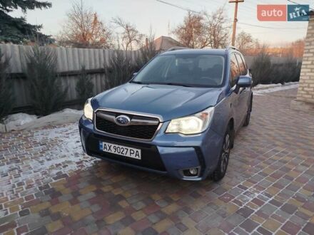 Синий Субару Форестер, объемом двигателя 2.5 л и пробегом 173 тыс. км за 16999 $, фото 1 на Automoto.ua