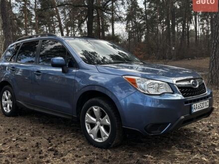 Синій Субару Forester, об'ємом двигуна 2.46 л та пробігом 165 тис. км за 13599 $, фото 1 на Automoto.ua