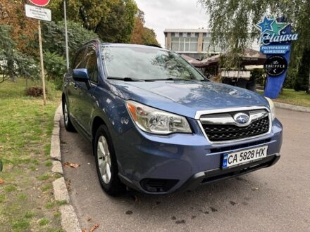 Синій Субару Forester, об'ємом двигуна 2.5 л та пробігом 196 тис. км за 12551 $, фото 1 на Automoto.ua