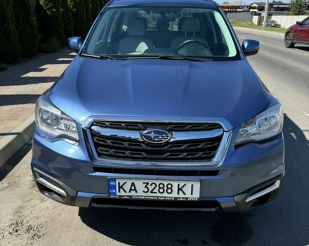 Синій Субару Forester, об'ємом двигуна 0.25 л та пробігом 137 тис. км за 13500 $, фото 1 на Automoto.ua