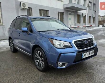 Синий Субару Форестер, объемом двигателя 2 л и пробегом 114 тыс. км за 15350 $, фото 1 на Automoto.ua