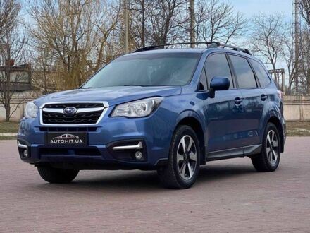 Синій Субару Forester, об'ємом двигуна 2.5 л та пробігом 150 тис. км за 13300 $, фото 1 на Automoto.ua