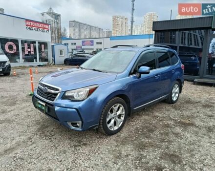 Синий Субару Форестер, объемом двигателя 2.5 л и пробегом 140 тыс. км за 14499 $, фото 1 на Automoto.ua