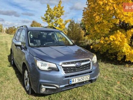 Субару Форестер 2017 в Нетешине на Automoto.ua Синий Субару Форестер, объемом двигателя 2.5 л и пробегом 123 тыс. км за 14999 $, фото 1 на Automoto.ua