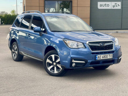 Синій Субару Forester, об'ємом двигуна 2.5 л та пробігом 59 тис. км за 13200 $, фото 1 на Automoto.ua