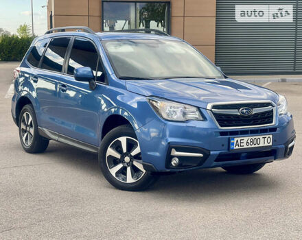 Синій Субару Forester, об'ємом двигуна 2.5 л та пробігом 59 тис. км за 13999 $, фото 1 на Automoto.ua