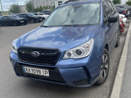 Субару Форестер 2017 в Харькове на Automoto.ua Синий Субару Форестер, объемом двигателя 0.25 л и пробегом 75 тыс. км за 16000 $, фото 1 на Automoto.ua