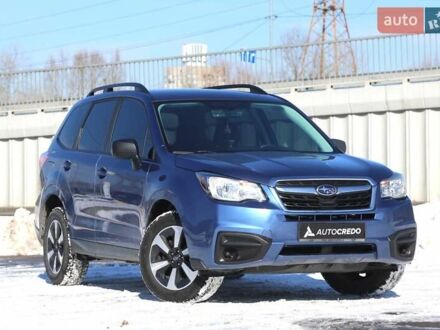 Субару Форестер 2018 в Киеве на Automoto.ua Синий Субару Форестер, объемом двигателя 2.5 л и пробегом 57 тыс. км за 15200 $, фото 1 на Automoto.ua