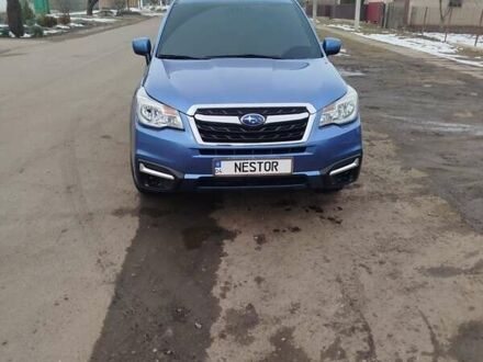 Субару Форестер 2018 в Васильковке на Automoto.ua Синий Субару Форестер, объемом двигателя 2.5 л и пробегом 99 тыс. км за 14500 $, фото 1 на Automoto.ua